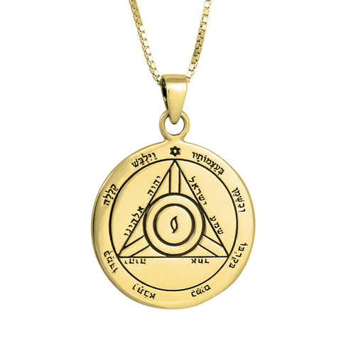 The Fourth Seal of Saturn Pentacle King Solomon Amulet Pendant Silver 925
