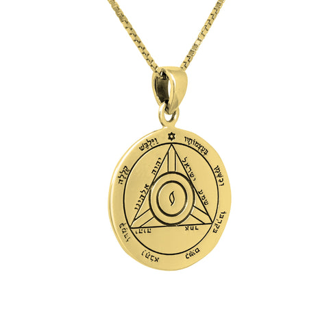 The Fourth Seal of Saturn Pentacle King Solomon Amulet Pendant Silver 925