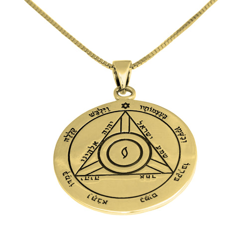 The Fourth Seal of Saturn Pentacle King Solomon Amulet Pendant Silver 925