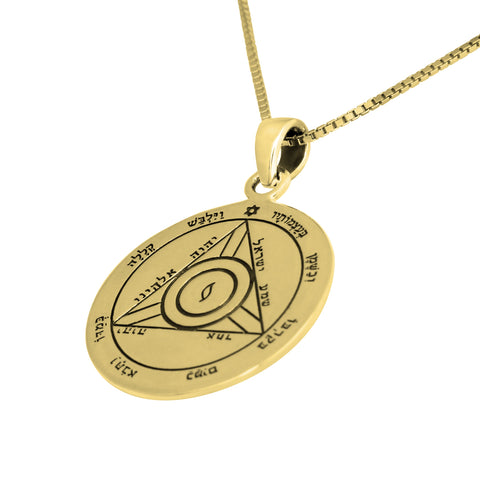 The Fourth Seal of Saturn Pentacle King Solomon Amulet Pendant Silver 925