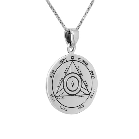 The Fourth Seal of Saturn Pentacle King Solomon Amulet Pendant Silver 925