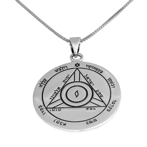 The Fourth Seal of Saturn Pentacle King Solomon Amulet Pendant Silver 925