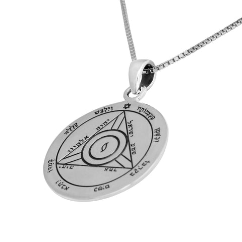 The Fourth Seal of Saturn Pentacle King Solomon Amulet Pendant Silver 925