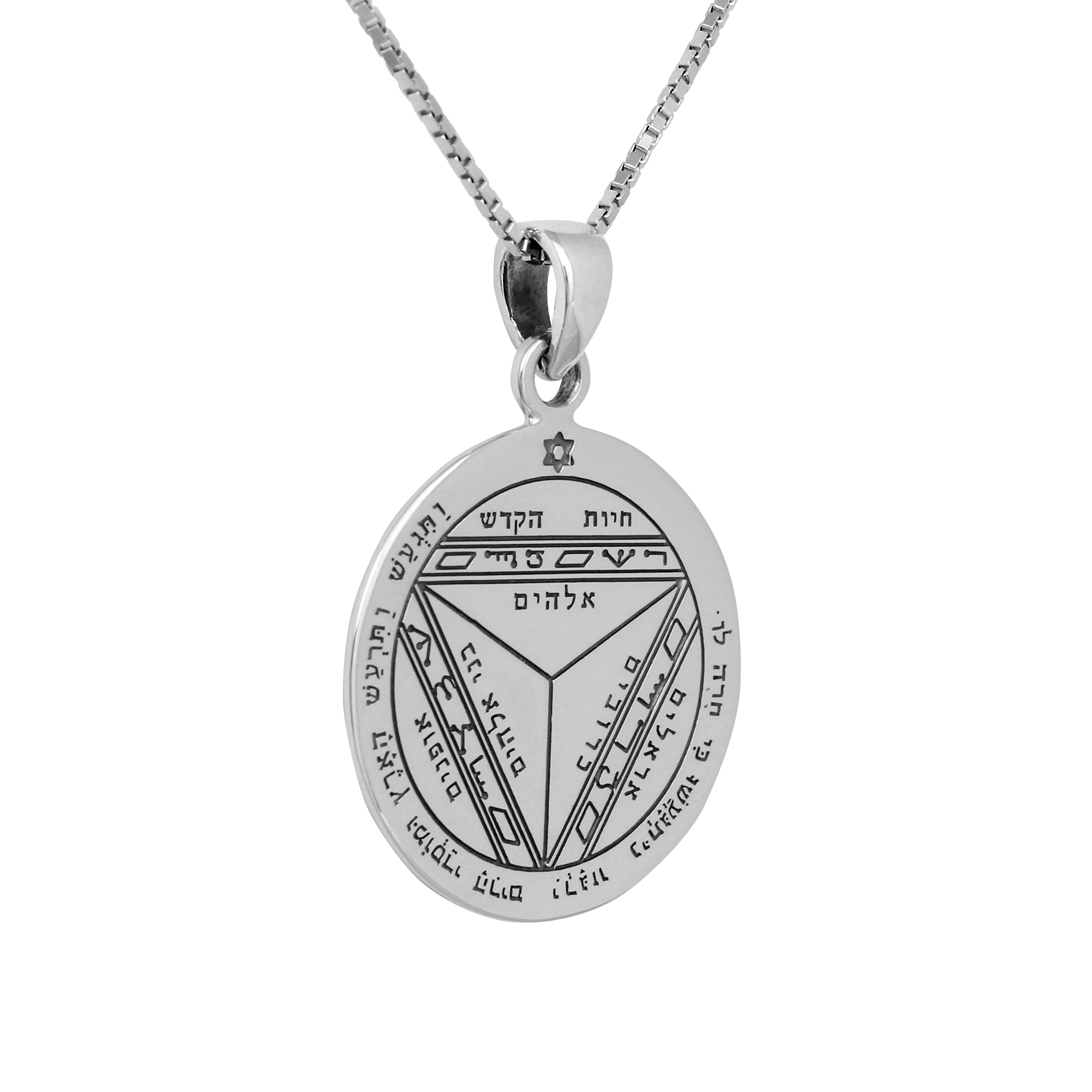 Pendant Amulet of Foresight The Seventh Pentacle of Saturn King Solomon Seal, Silver 925