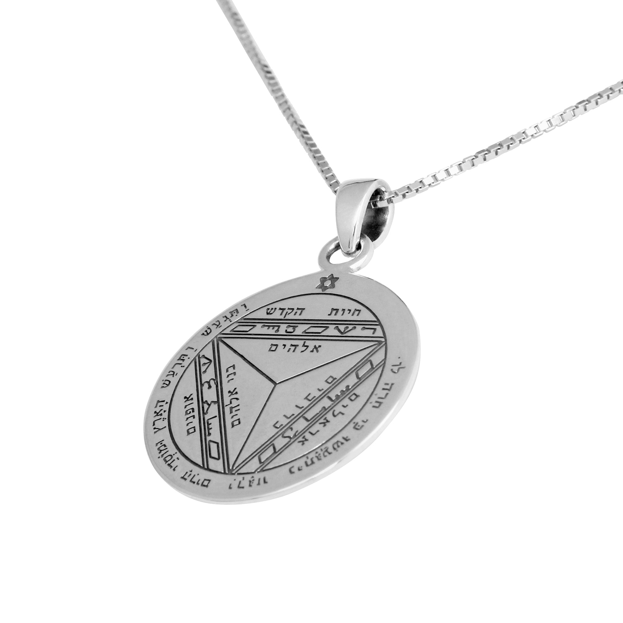 Pendant Amulet of Foresight The Seventh Pentacle of Saturn King Solomon Seal, Silver 925