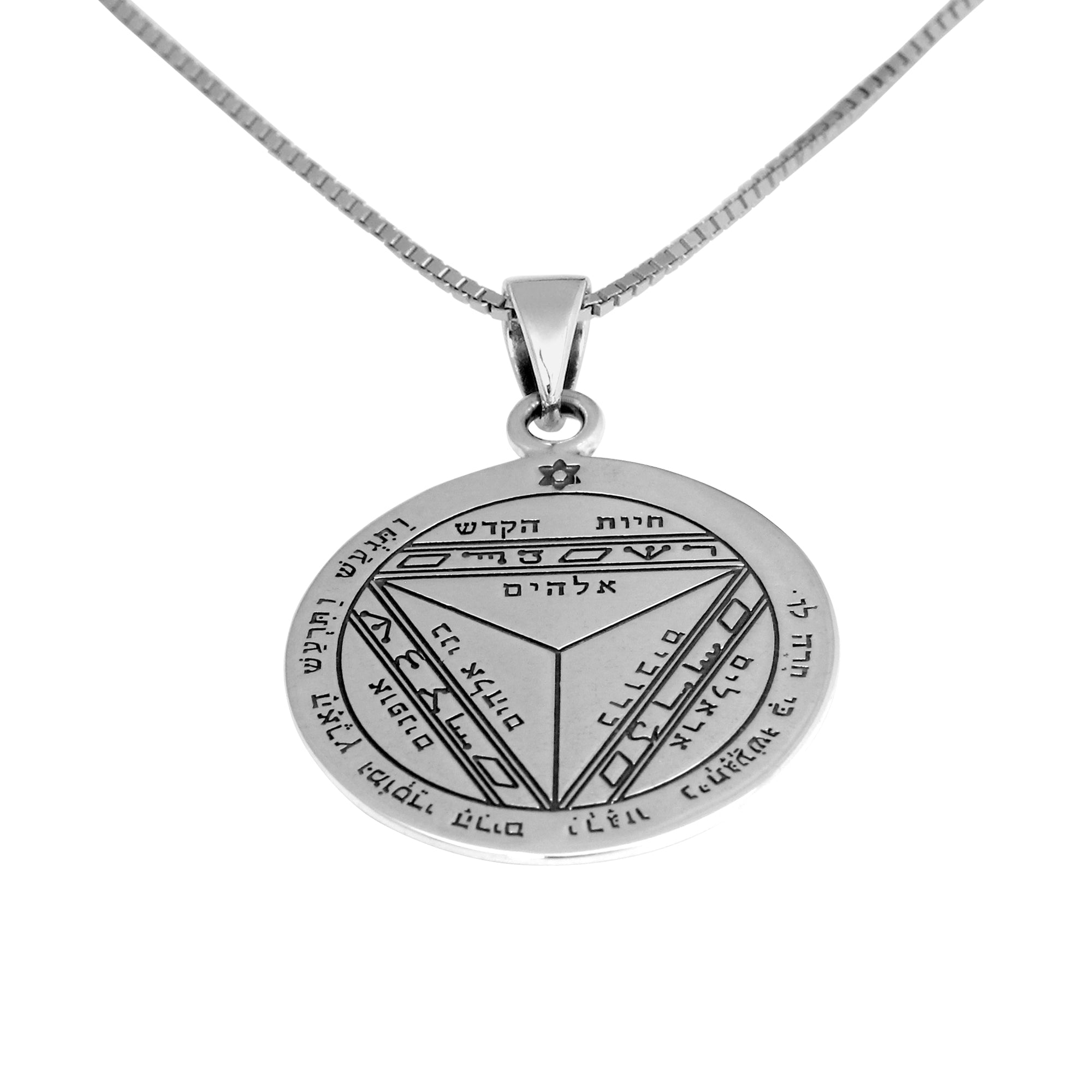 Pendant Amulet of Foresight The Seventh Pentacle of Saturn King Solomon Seal, Silver 925