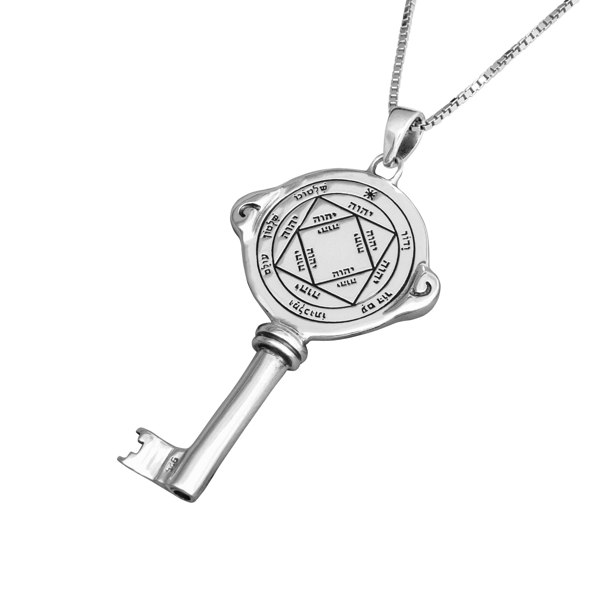 Kabbalah Pendant Victorious Seal Pentacle King Solomon Amulet Silver 925 - Holy Land Store