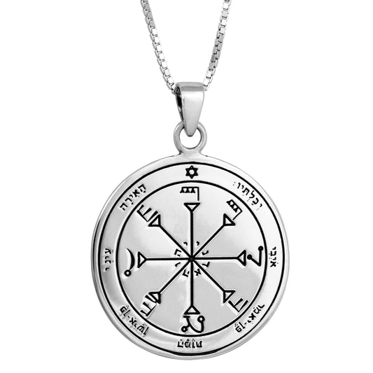 Pendant Seal of Solomon for Insight Amulet Kabbalah Pentacle Silver 925 Ø 0,09"