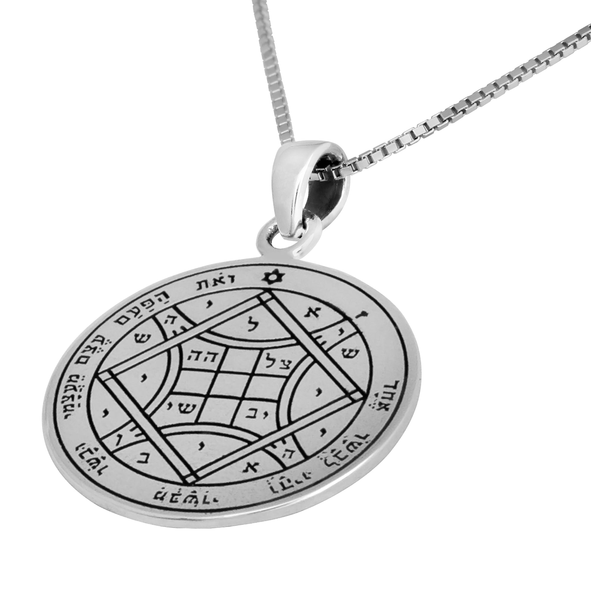 King Solomon Seal of Love Fouth Seal of Venus Pendant Amulet Talisman Silver 925