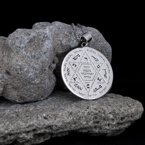 Protect God Pendant Kabbalah Amulet Names of 12 angels & Star of David Sterling Silver Ø1"