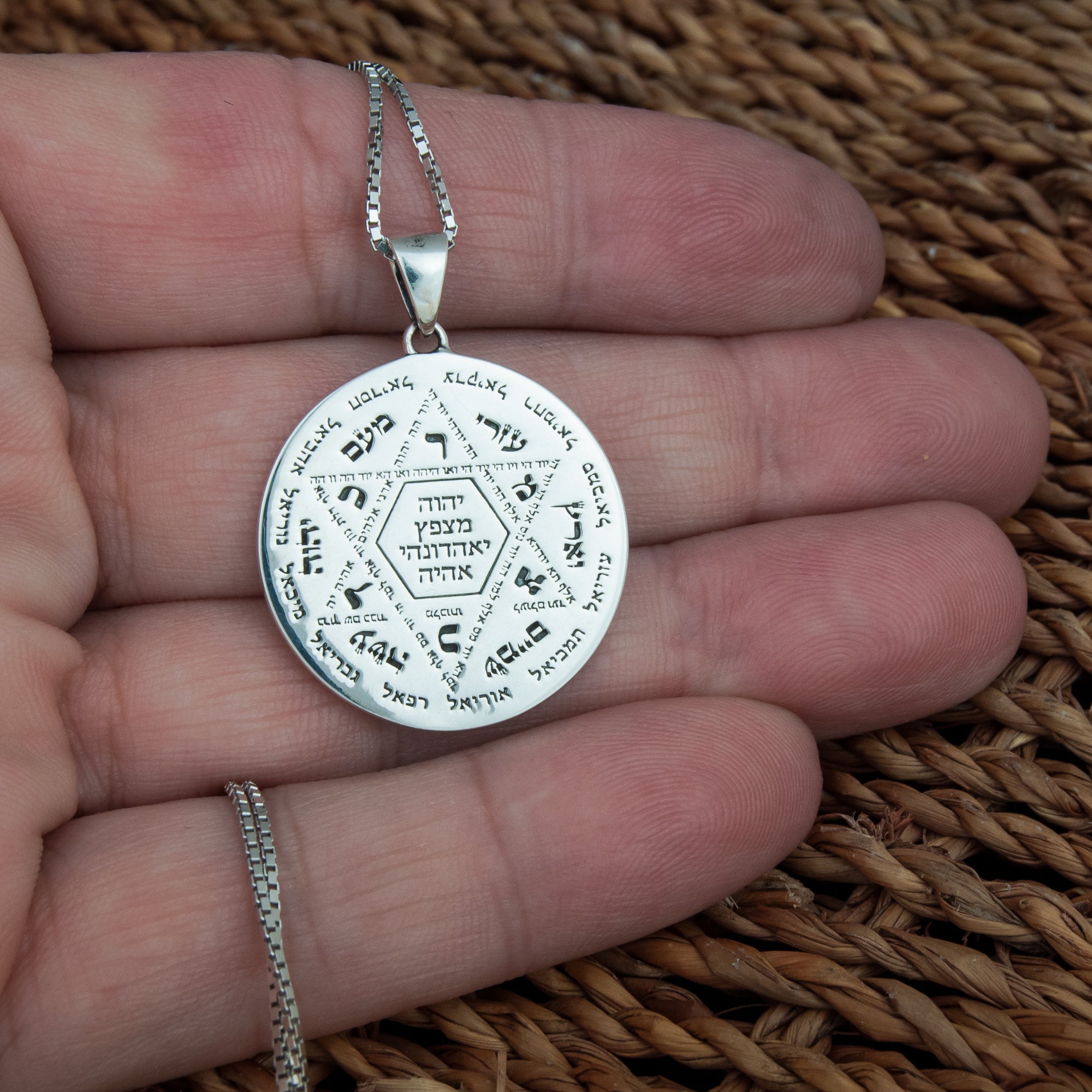 Protect God Pendant Kabbalah Amulet Names of 12 angels & Star of David Sterling Silver Ø1"