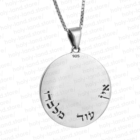 Protect God Pendant Kabbalah Amulet Names of 12 angels & Star of David Sterling Silver Ø1"