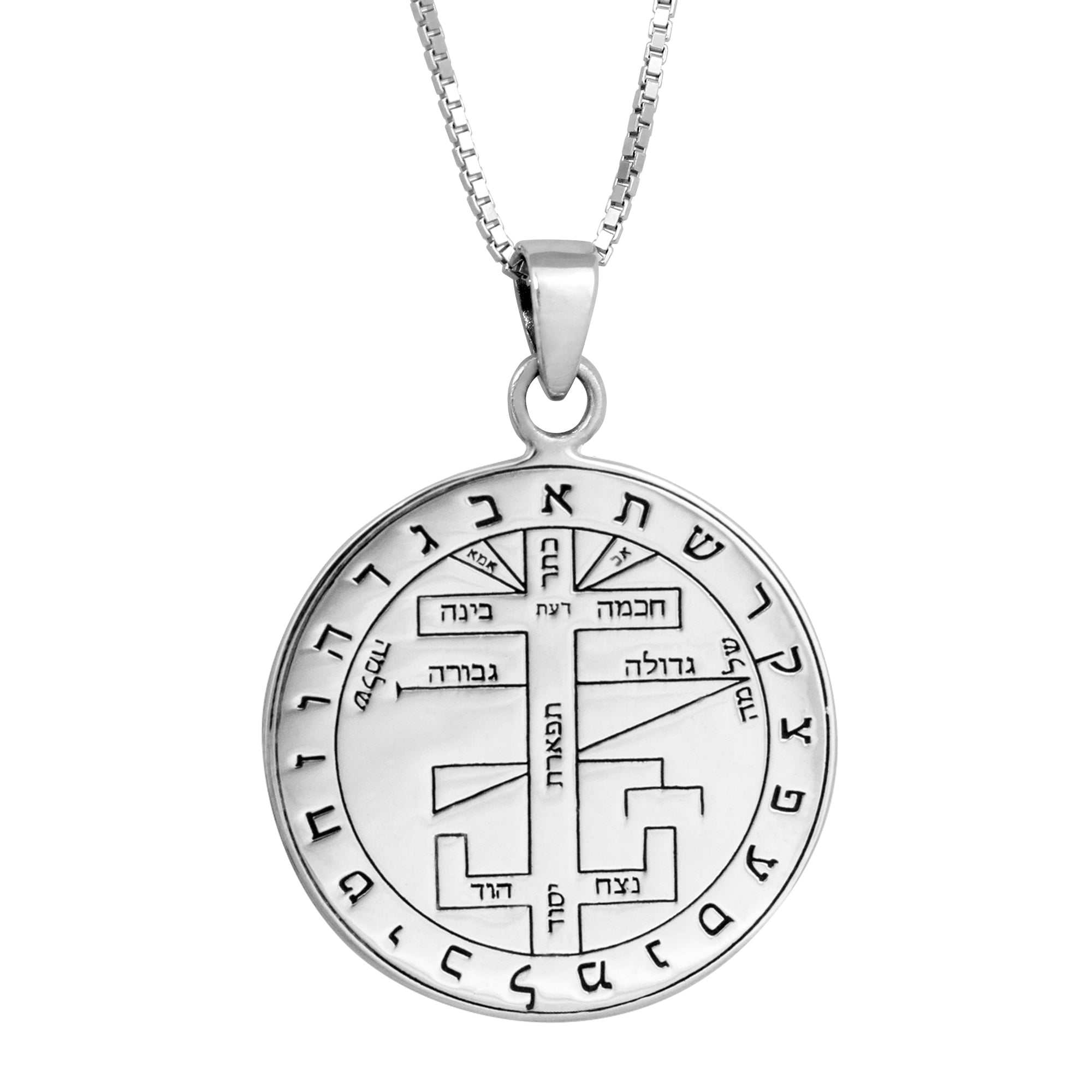 Pendant Seal The Great Key of Solomon Amulet Kabbalah Pentacle Silver 925