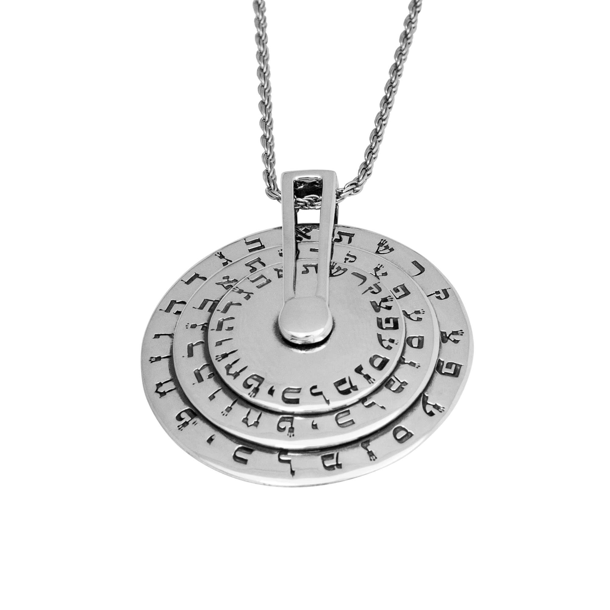 Amulet of Kabbalah of King Solomon 72 names of God. Spinning Pendant, 925 Sterling Silver