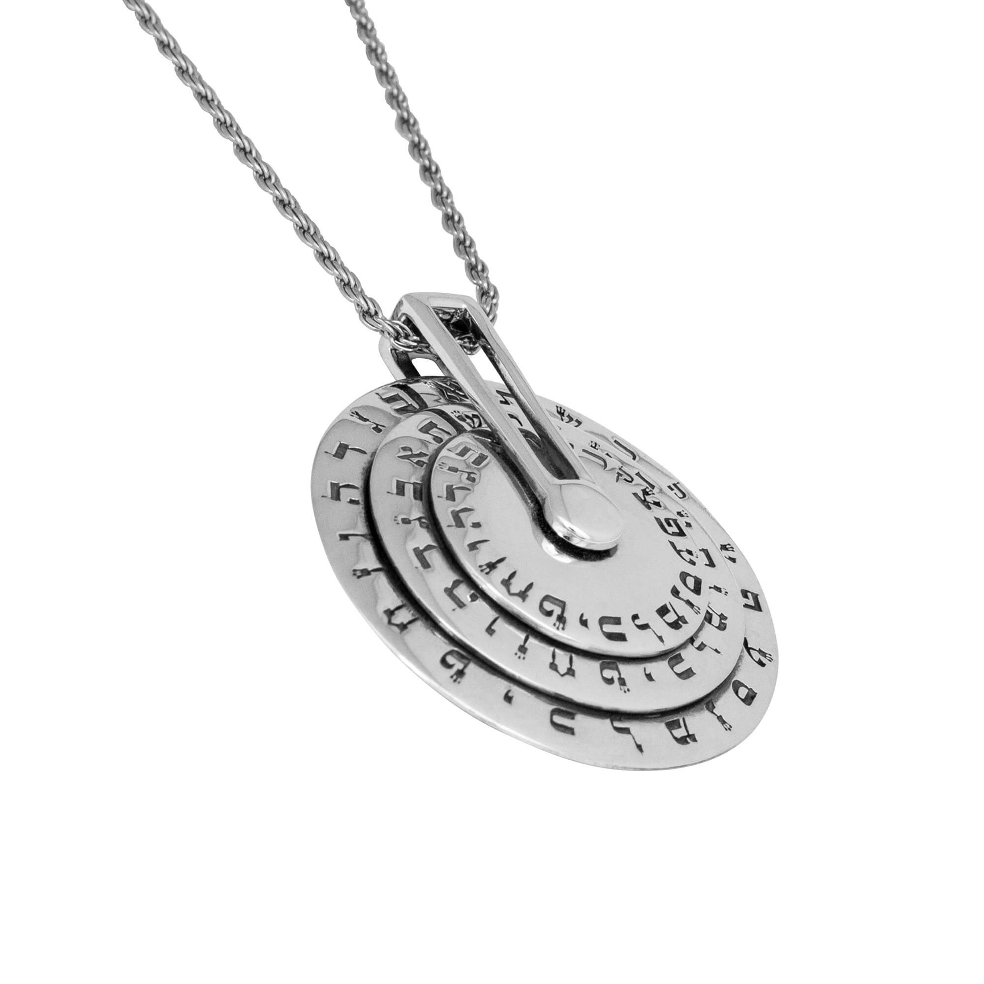 Amulet of Kabbalah of King Solomon 72 names of God. Spinning Pendant, 925 Sterling Silver