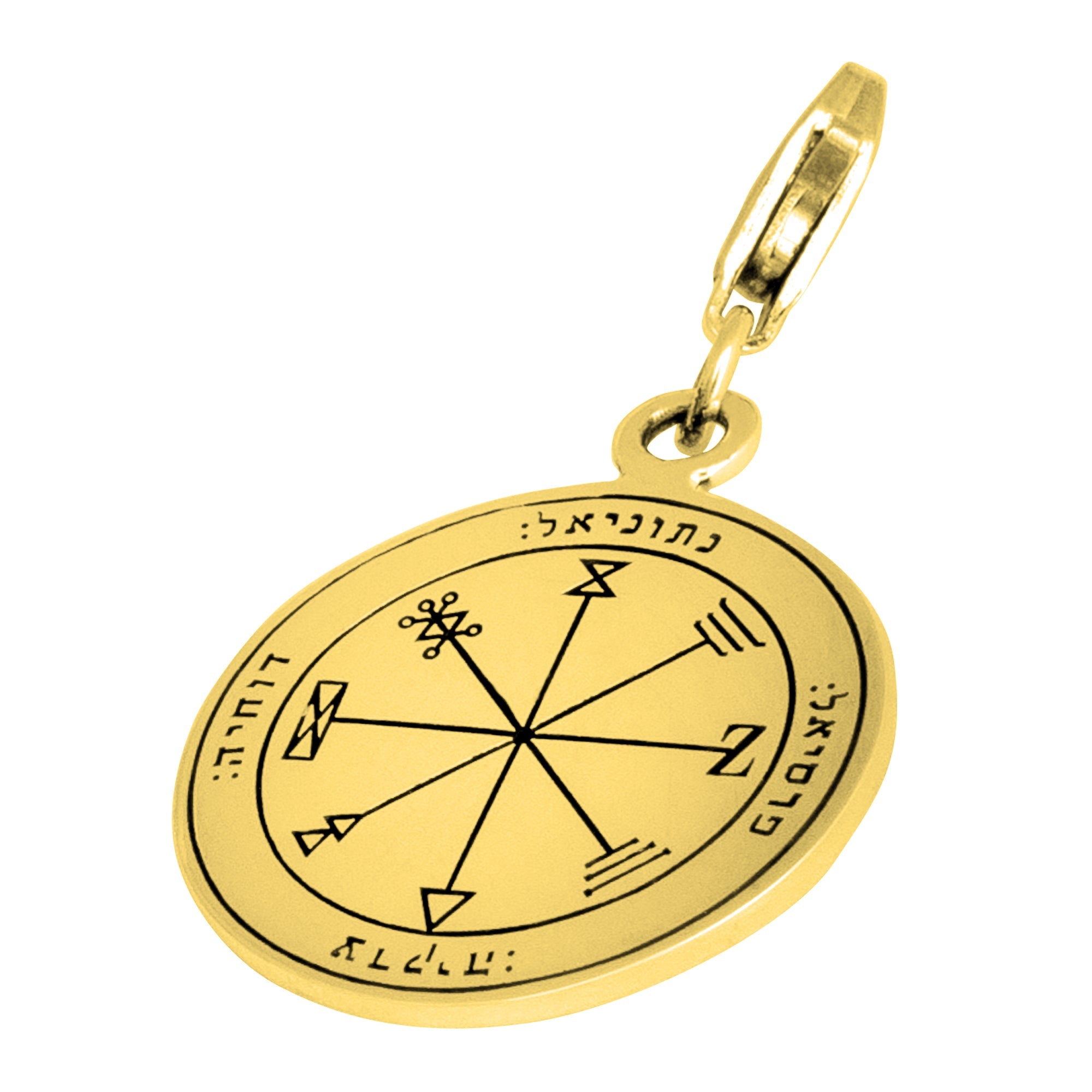 Profusion Seal Pendant Kabbalah King Solomon Pendant Carabin Silver 925 Ø 0,6"