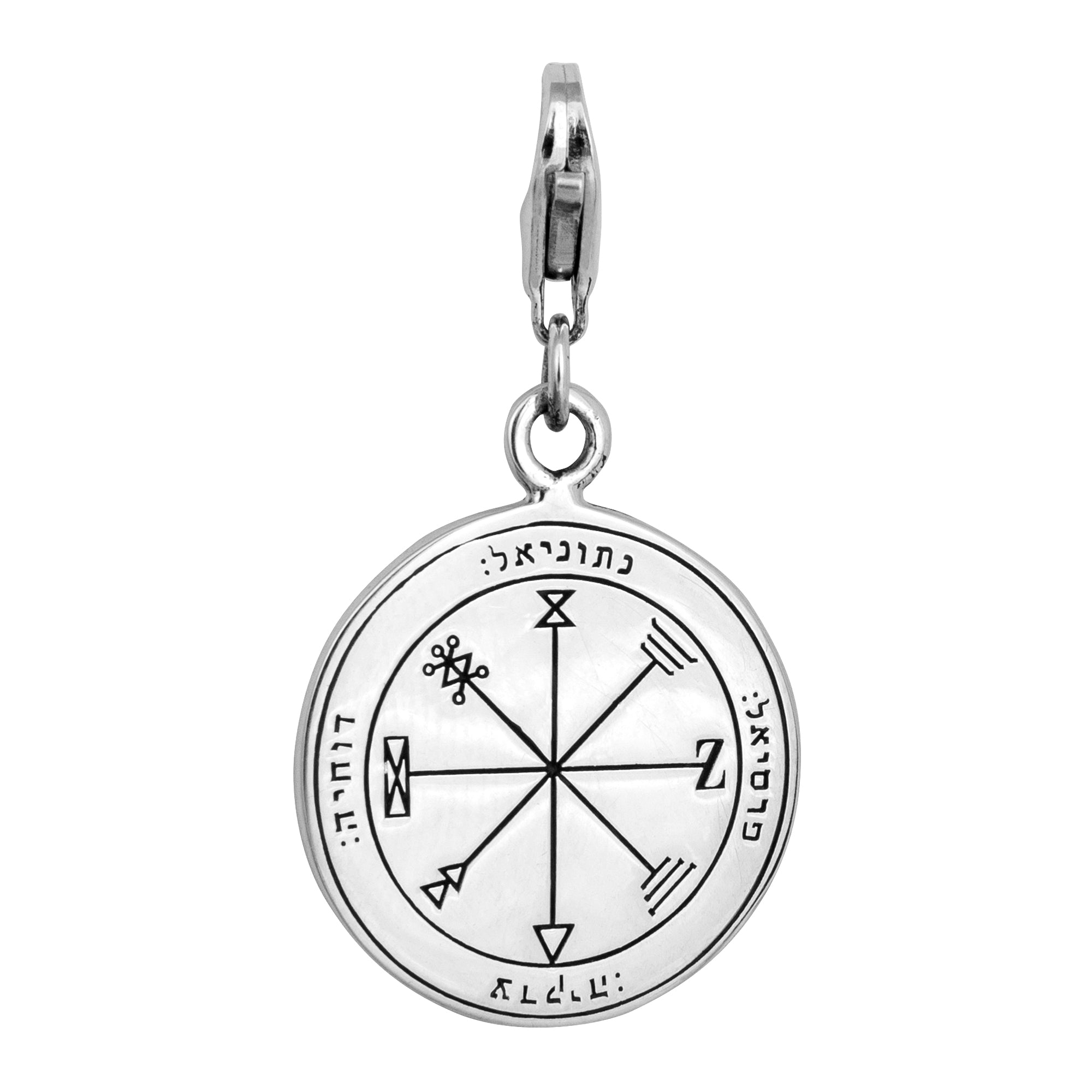 Profusion Seal Pendant Kabbalah King Solomon Pendant Carabin Silver 925 Ø 0,6"