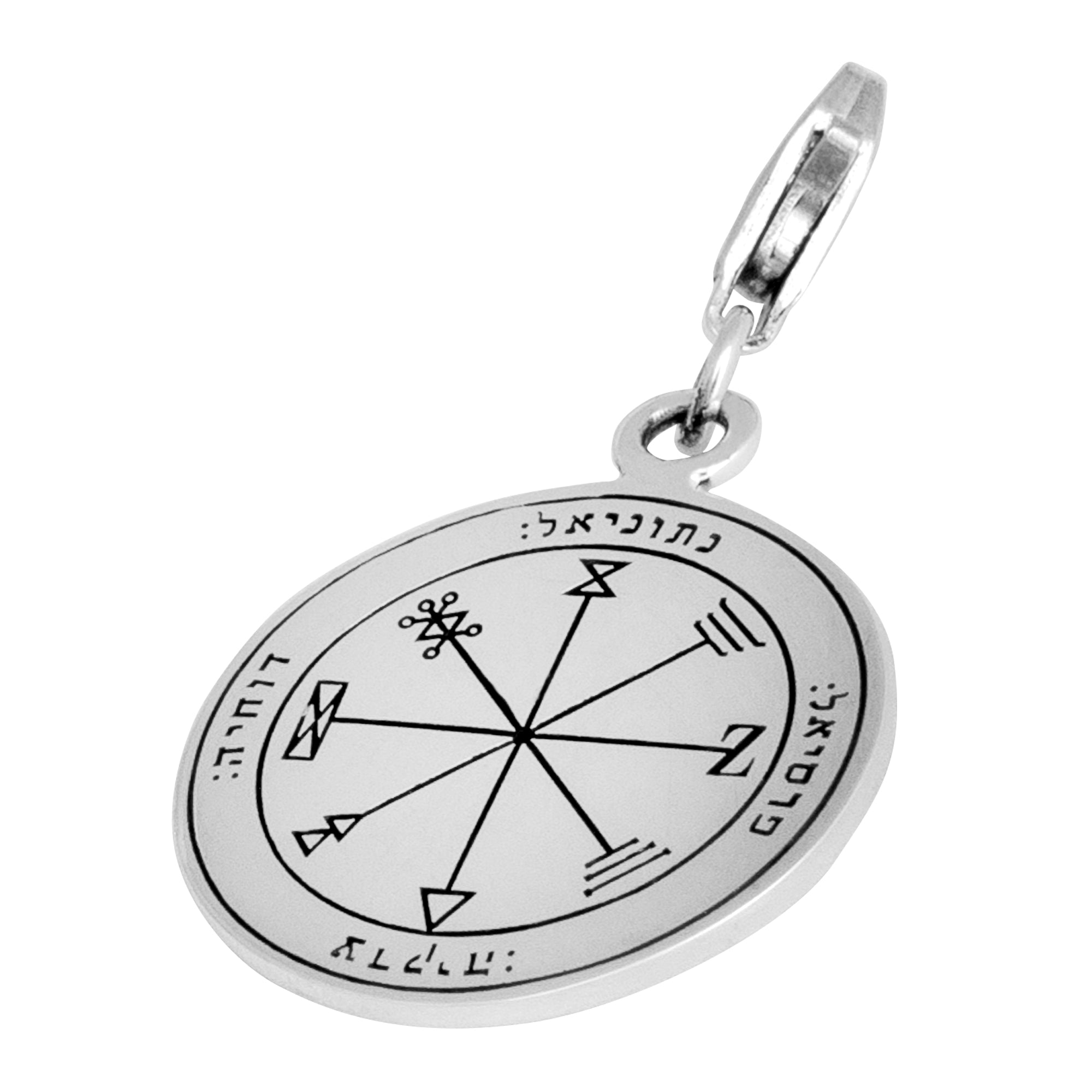 Profusion Seal Pendant Kabbalah King Solomon Pendant Carabin Silver 925 Ø 0,6"