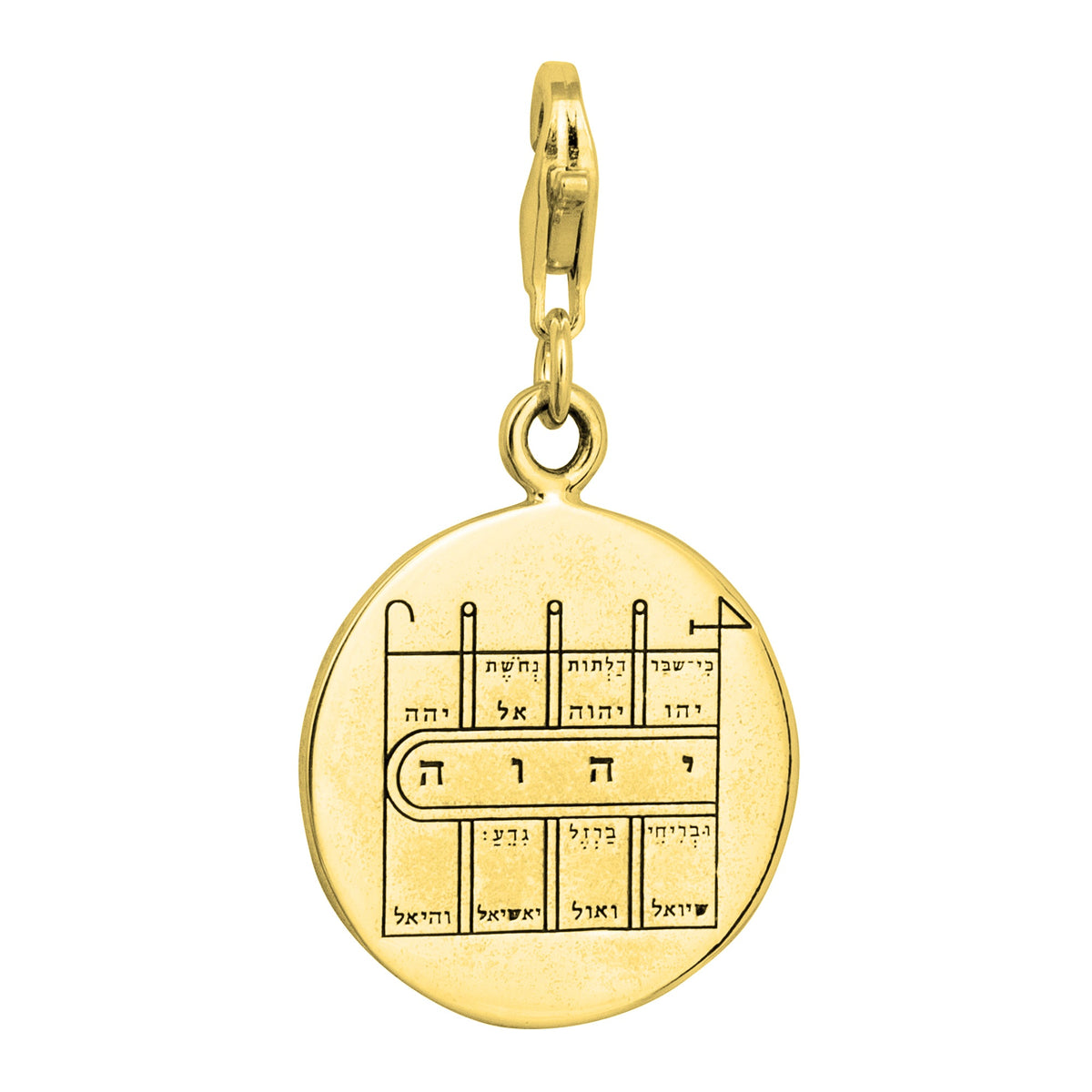 Pendant Kabbalah King Solomon Path Clearing Pendant Carabin Silver 925 Ø 0,6"