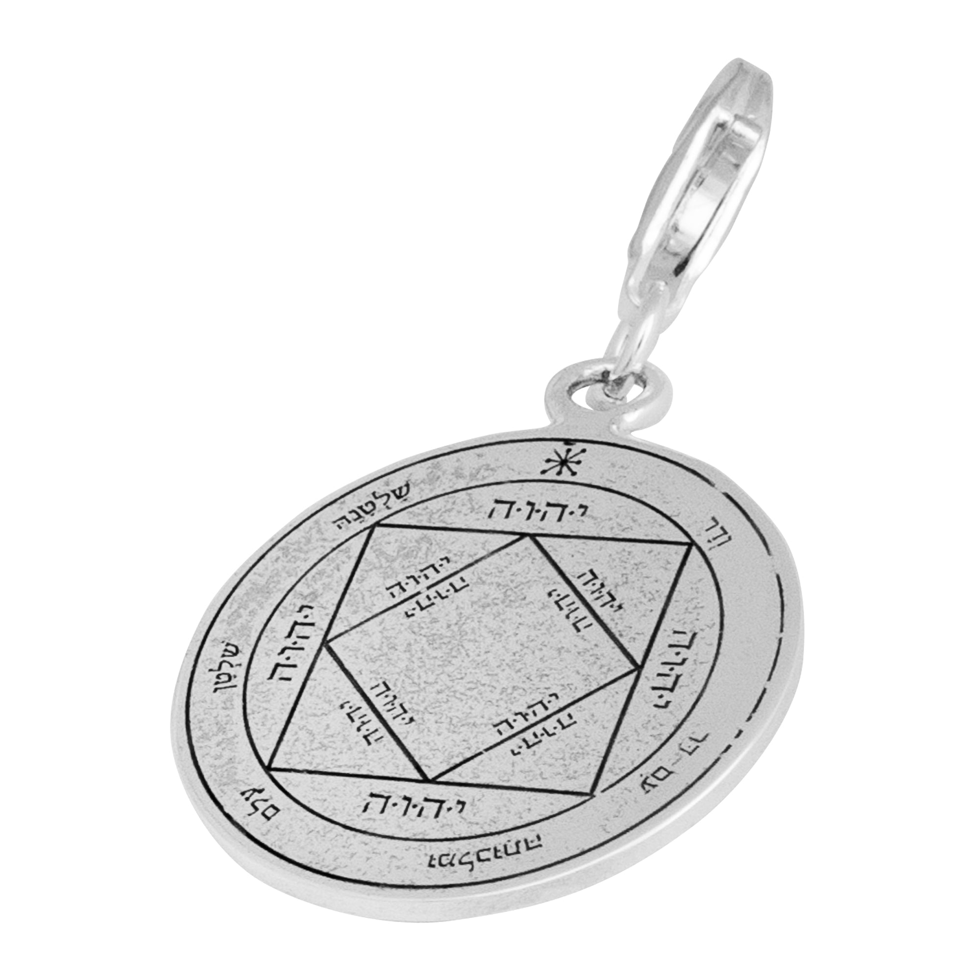 Kabbalah Pendant Victorious Seal Pentacle King Solomon Amulet Silver 925 Ø 0.6"