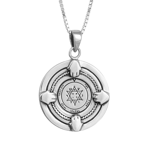 Tranquility and Equilibrium Second Pentacle of Jupiter King Solomon Seal Pendant Silver 925