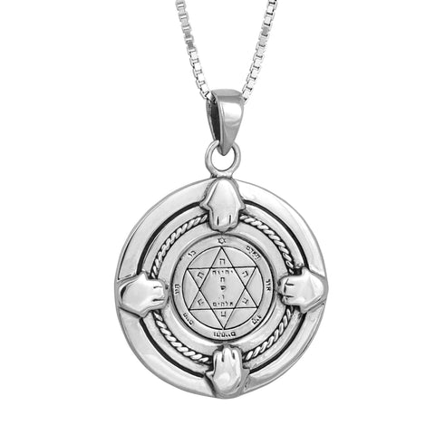 Kabbalah Pendant Health Seal Second Pentacle of Mars King Solomon Wisdom Amulet Silver 925