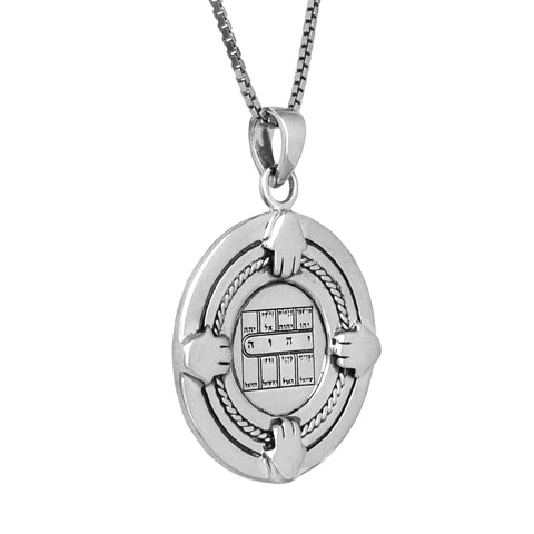 Path Clearing Seal Pendant King Solomon Amulet First Pentacle of Moon, Silver 925