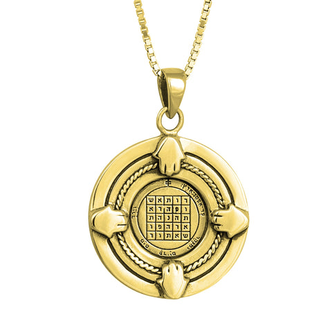 King Solomon Seal Livelihood Pendant Amulet Second Pentacle of Saturn, Silver 925