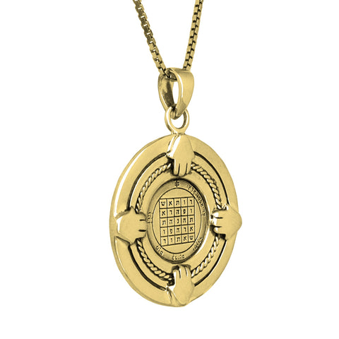 King Solomon Seal Livelihood Pendant Amulet Second Pentacle of Saturn, Silver 925