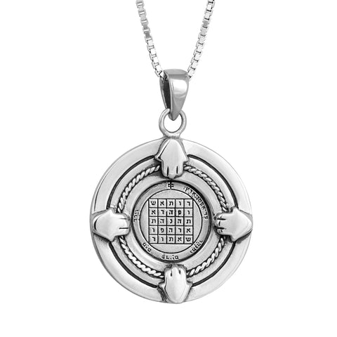 King Solomon Seal Livelihood Pendant Amulet Second Pentacle of Saturn, Silver 925