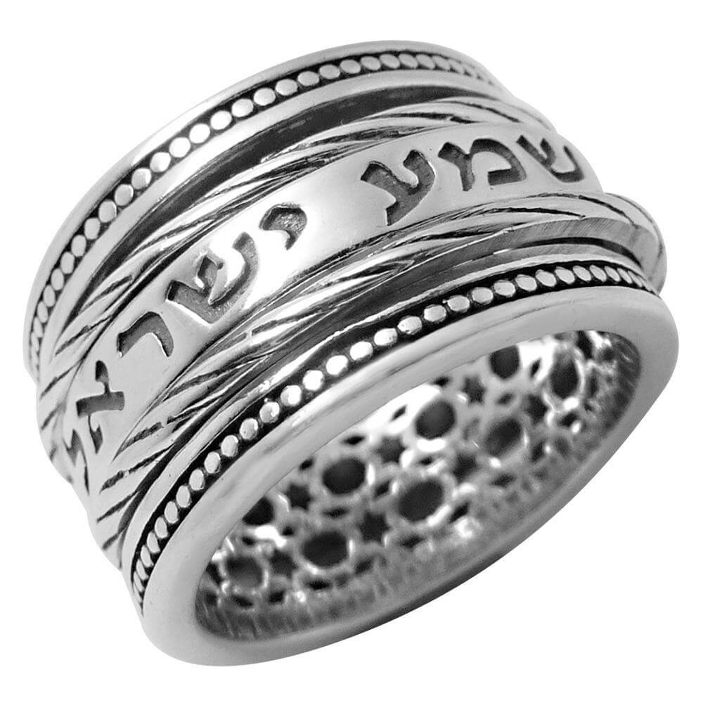  Sterling silver Shema Yisrael ring with Jewish prayer inscription – authentic Judaica rotating ring

