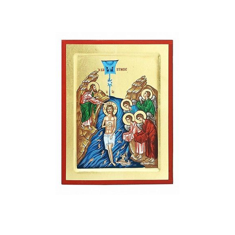 The Baptism of Jesus Christ Theophany Epiphany Greek Orthodox Icon 7" x 9"