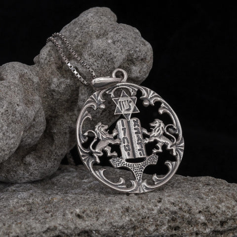 Sterling Silver Ten Commandments Tablets Pendant with Lions of Judah – Jewish Necklace 1.1" from Israel