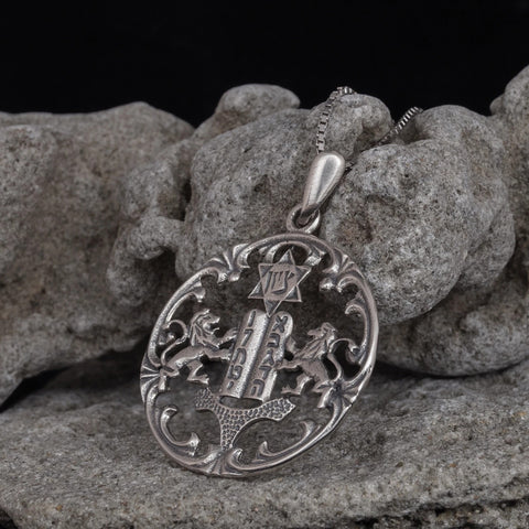 Sterling Silver Ten Commandments Tablets Pendant with Lions of Judah – Jewish Necklace 1.1" from Israel