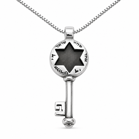 Sterling Silver "Shema Israel" Key Pendant & Kabbalah Protection Amulet with Black Onyx