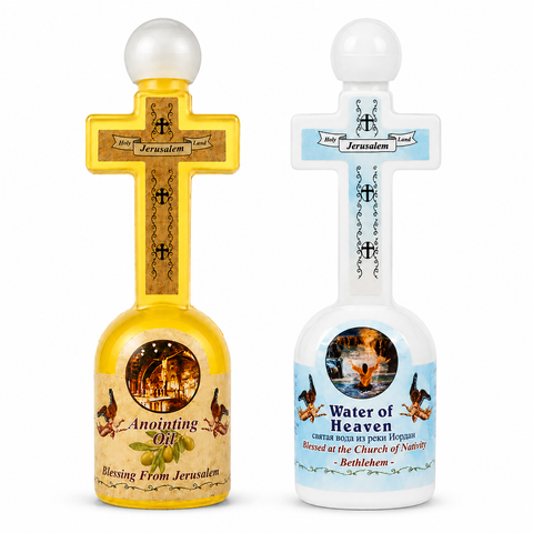 Holy Land Gift Set - Blessed Anointing Oil and Jordan River Water in Cross Bottles