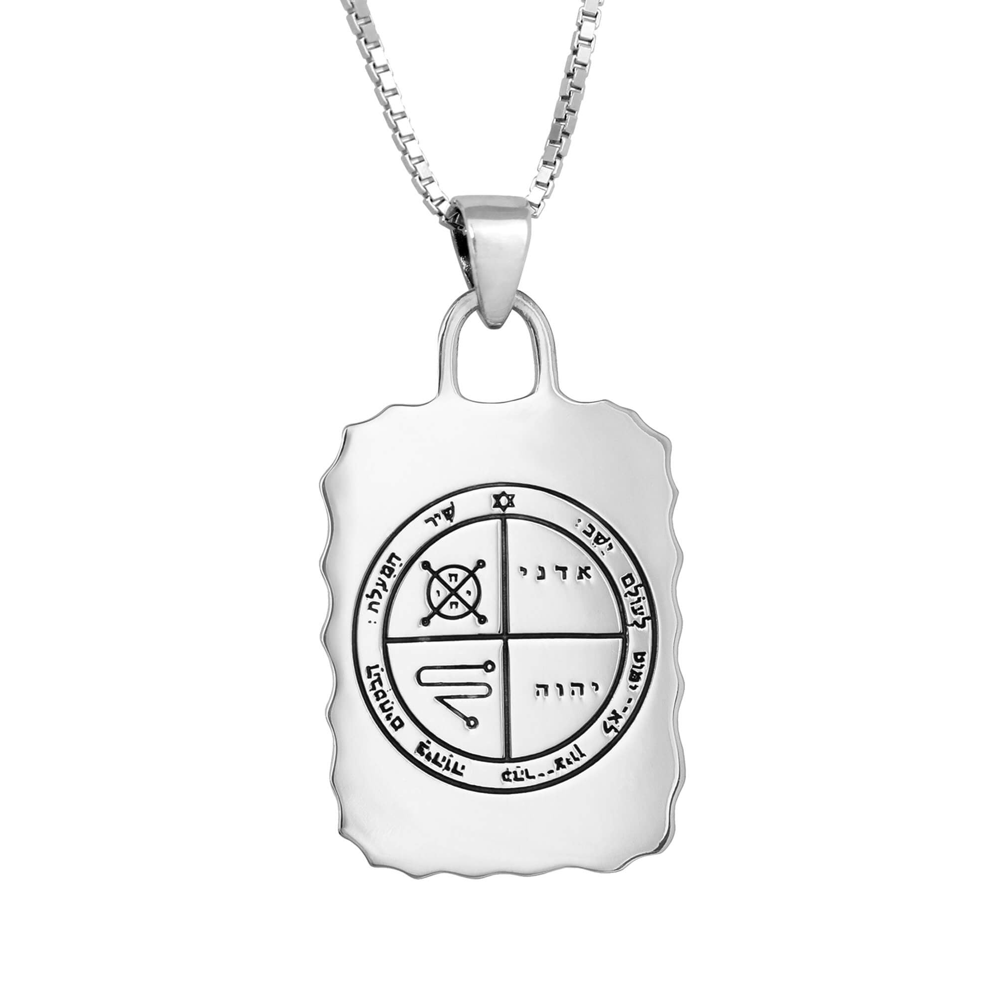 front view of against evil eye king solomon pendant in silver
