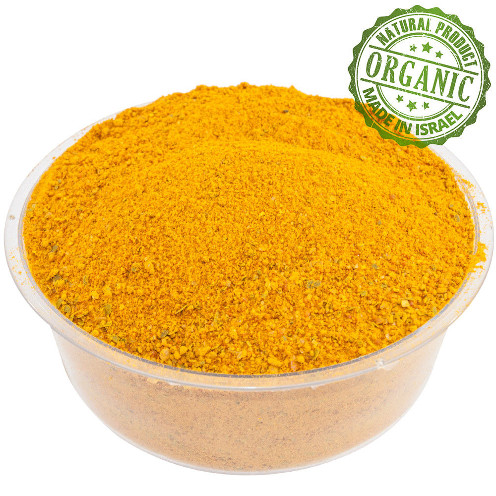 amba spice blend kosher – premium Holy Land seasoning
