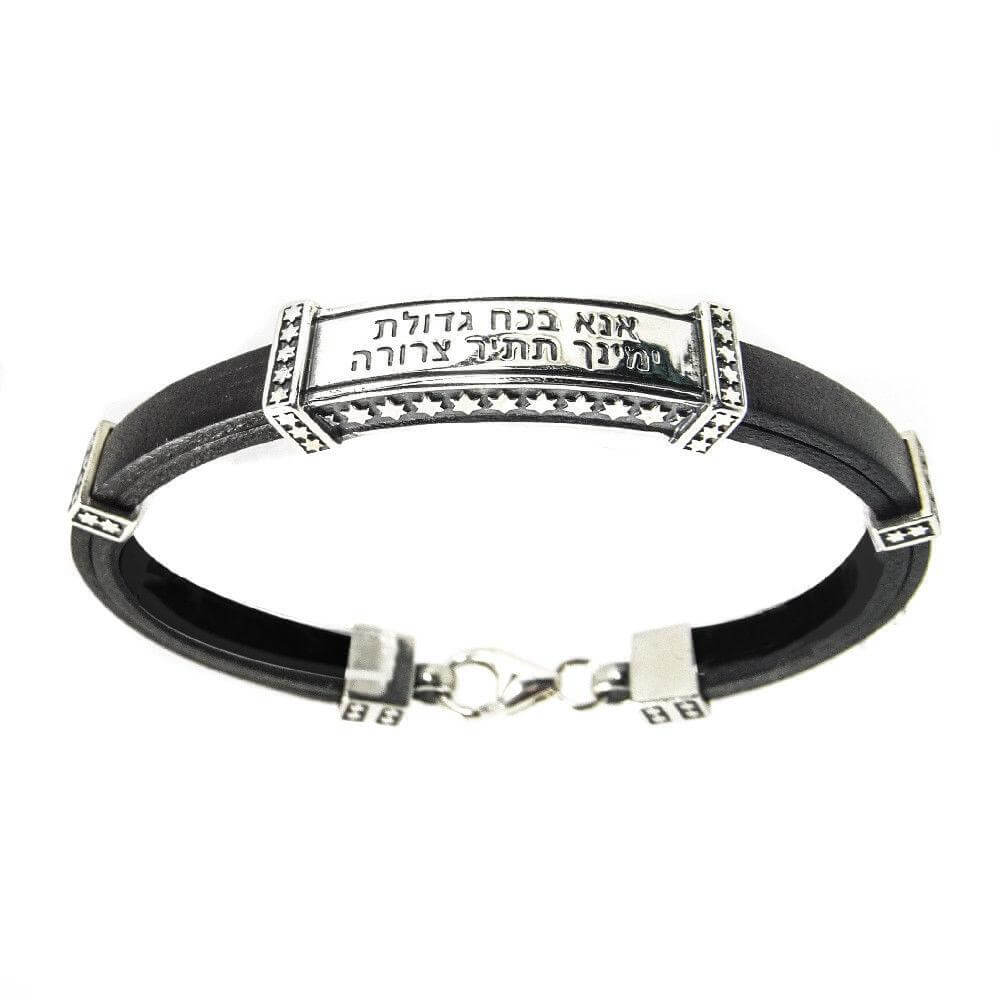 Ana Bekoach bracelet silver plate with leather strap close-up