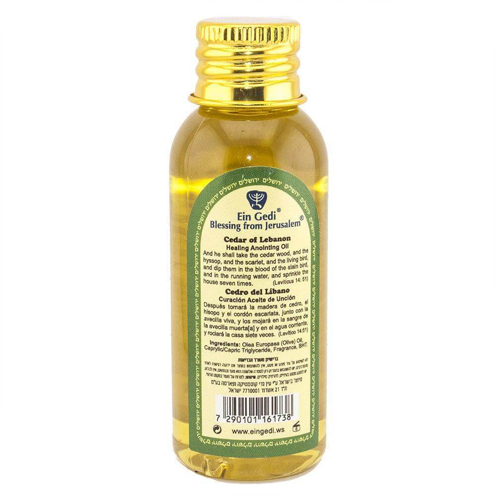 Authentic Ein Gedi cedar of lebanon spiritual oil for devotion