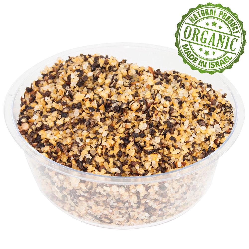 Authentic Israeli barbecue seasoning kosher gift
