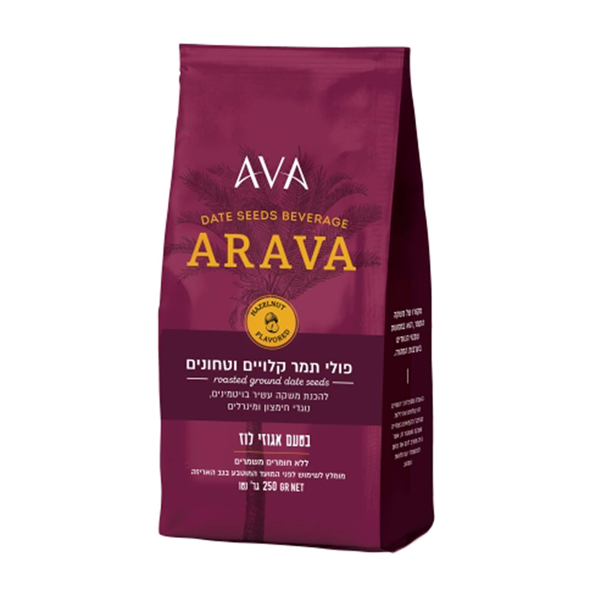 AVA date-seed coffee in patterned mug on a dinner table