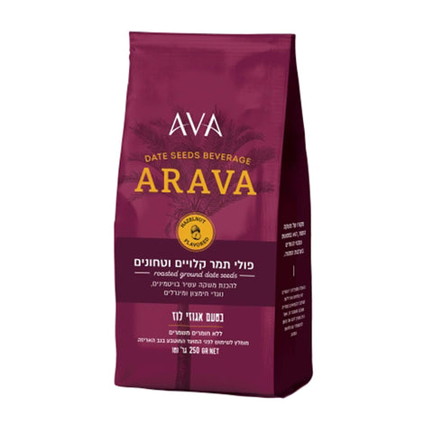 AVA date-seed coffee in patterned mug on a dinner table