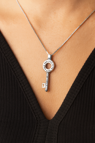 Kabbalah Key Pendant — Ben Porat Yosef Sterling Silver