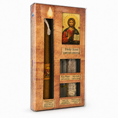Holy Land Christian Gift Set with Icon, Candle, Holy Water, Holy Earth, Oil & Incense