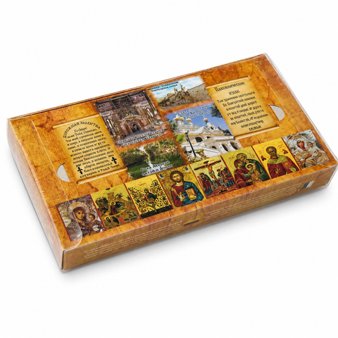Holy Land Christian Gift Set with Icon, Candle, Holy Water, Holy Earth, Oil & Incense