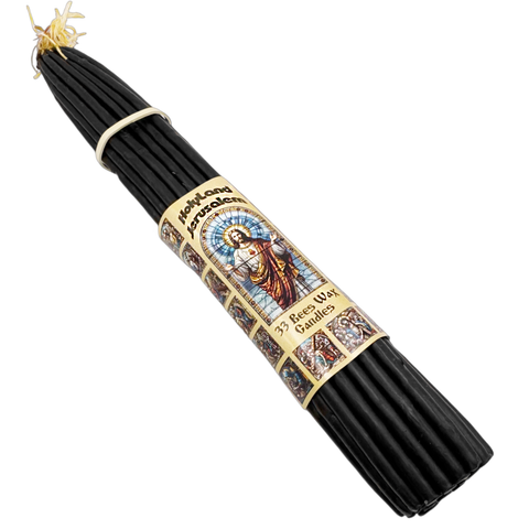 33pcs Black Blessed Beeswax Church Candles from Jerusalem Jesus Christ 11"/28cm