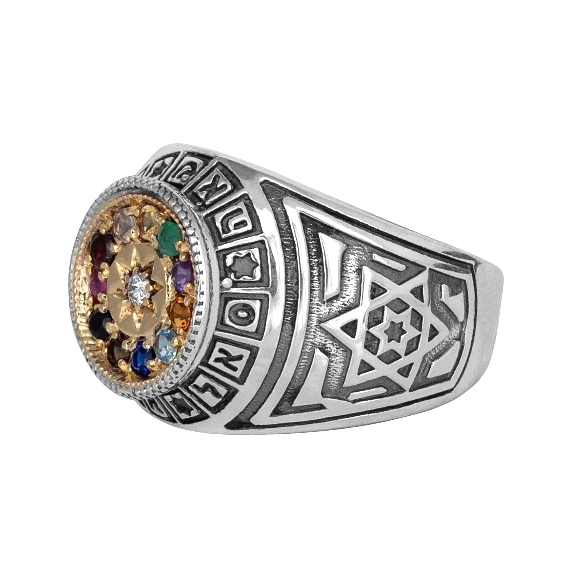 Biblical Priestly Breastplate Hoshen Ring with Twelve Tribal Stones Judaica


