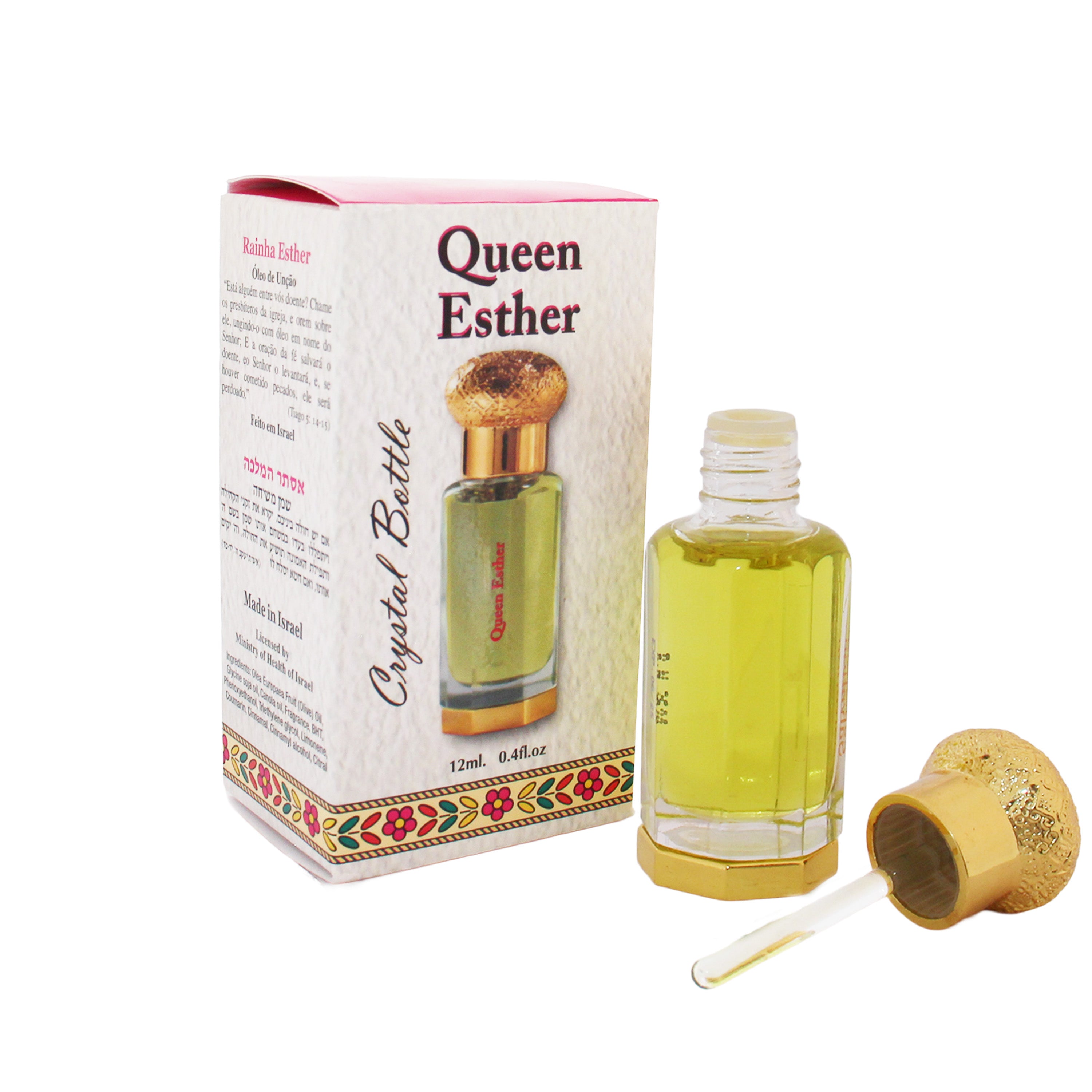 Biblical anointing oil Queen Esther scent from the Holy Land