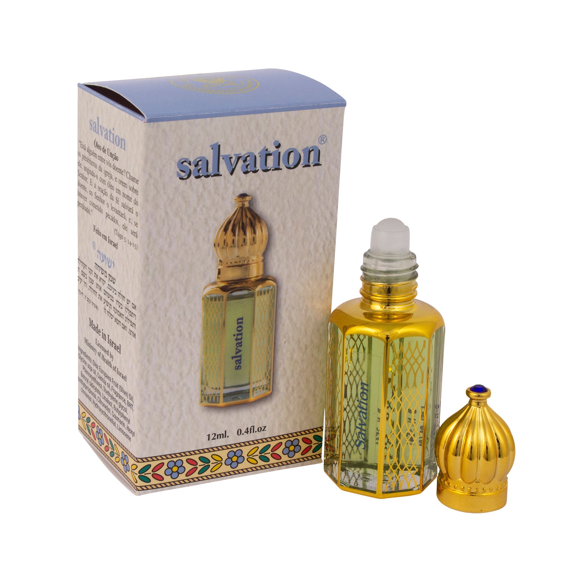 Holy Land Salvation roll-on anointing oil for prayer and Christian rituals
